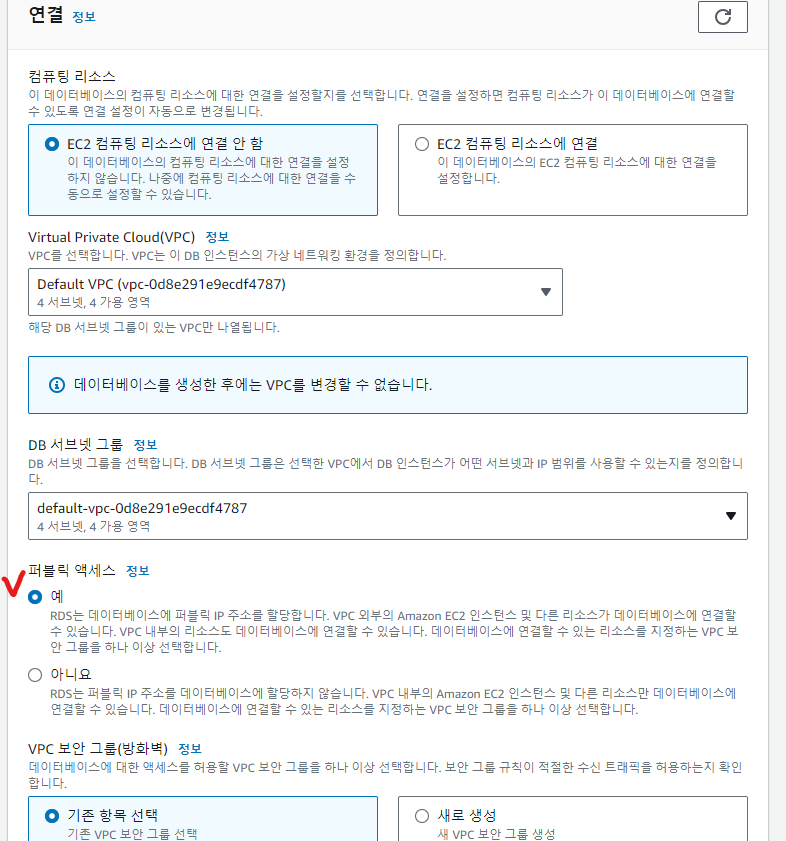 image-20231017190850863